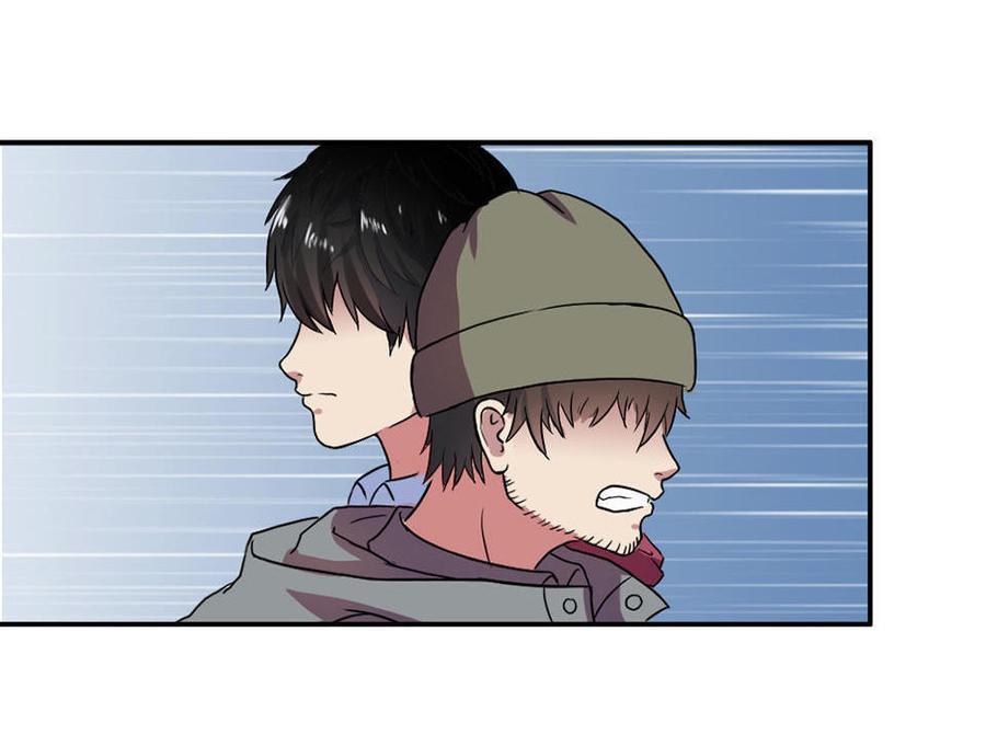 If I Have Super Power Chapter 01 Gambar 29